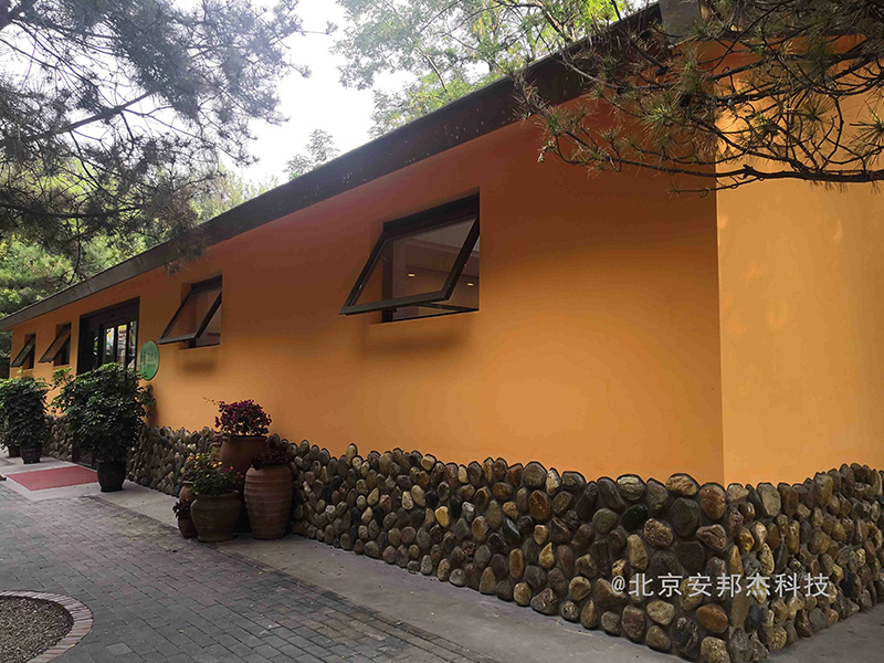 北京安邦杰-免沖水潔具衛生間-野生動物園