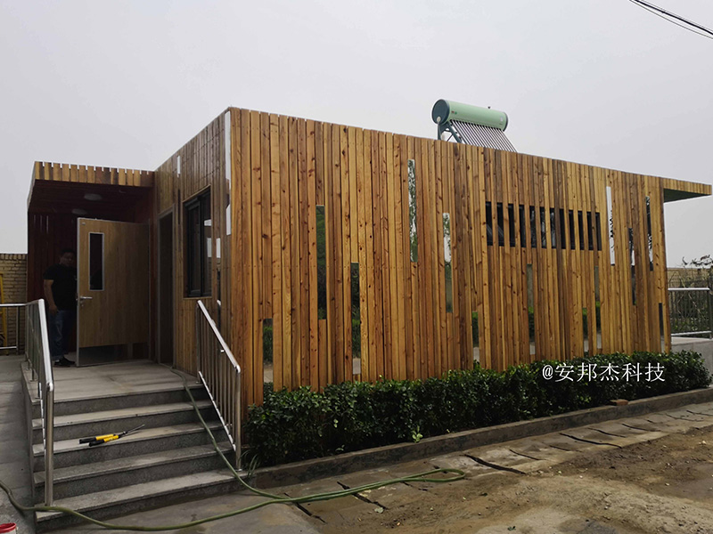 北京安邦杰-免沖水潔具衛生間-大興新農村建設
